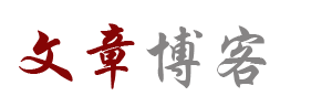 呈祥網
